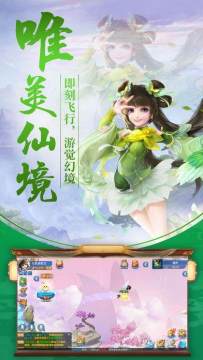 和无敌唤灵相似的游戏_4