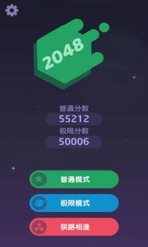 可以连接的游戏2022_4