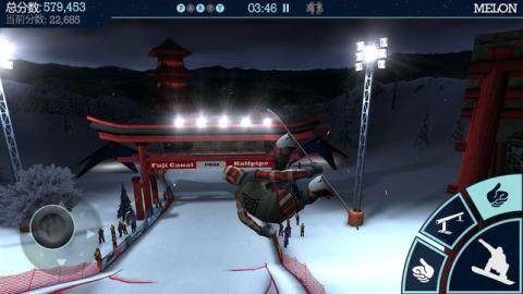 snowboardparty下载_3