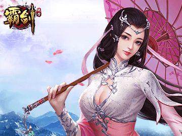 剑霸山河手游_9
