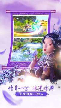 斗破仙穹_4