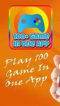 免费下载app同桌100_8