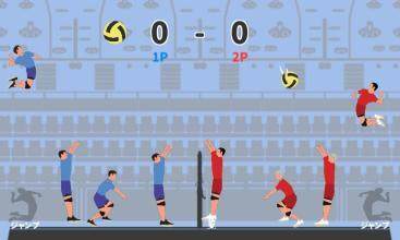 supervolley下载_1