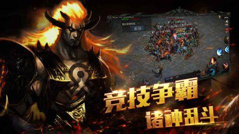 热血高爆巅峰服下载_0