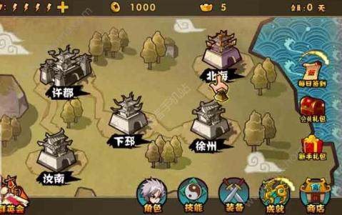诸天投影下载八零_7