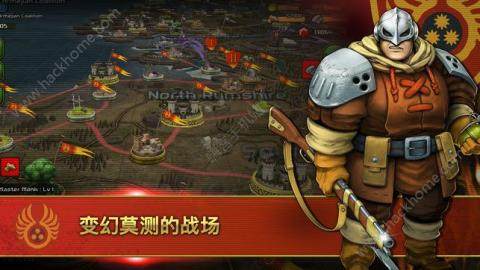 家园7战争下载_1