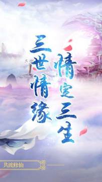 游戏换装娃娃_3