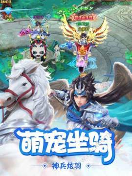 一世兵王全文免费下载_3