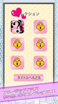 我从来不抗压下载_2