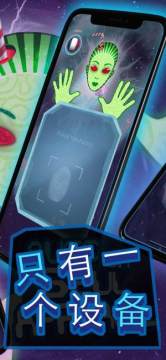 MimeDrink喝酒游戏_3