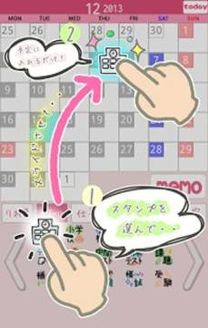 简单游作者平台_6