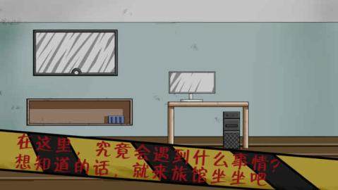 万达影城app下载_3