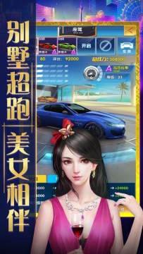 三分钟励志小游戏_4