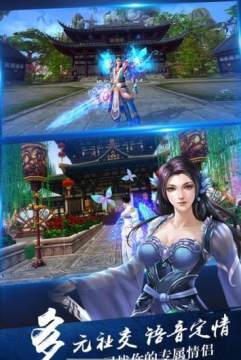 好玩的军武游戏_1