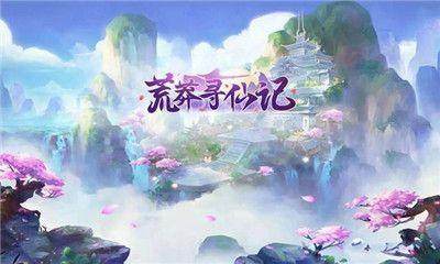 大唐无双手游加6宝石需要多少金币_6