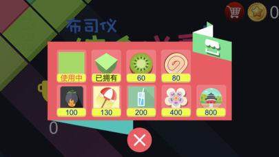 综合办公app下载_2