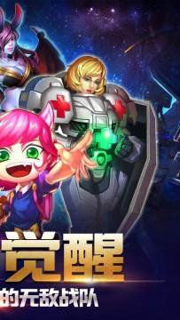 英雄远征类似_9