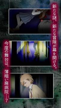 觐天宝匣下载_9