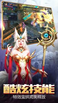 幻想三国ol副将模型文件下载_6