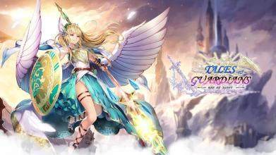 guardians手游_7