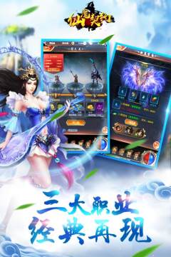 魔卡契约下载_5