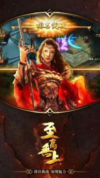 天泪下载_3
