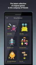 partymonster下载_6