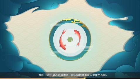 如梦下弦月下载_6