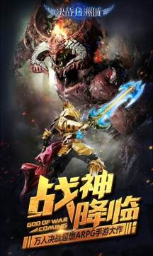 决战萨斯城pdf下载_0