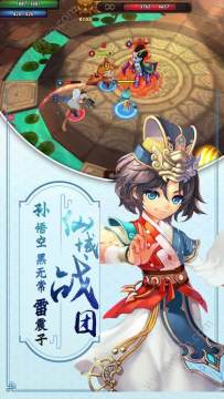 小天使宝贝游戏_4