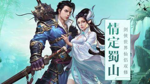 斗罗乾坤3373手游_8