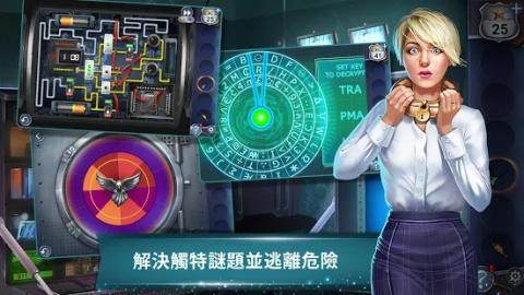 冒险逃生盟军间谍下载_4