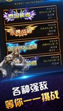 努比亚ui官网下载_3
