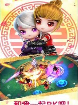 冒险岛m手游龙魔导士_1