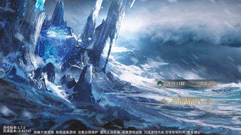 泣魔曲lol下载_1