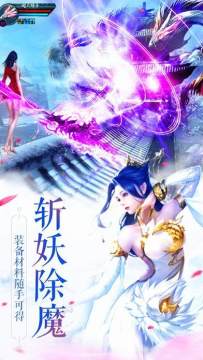 EOS生态下载_2