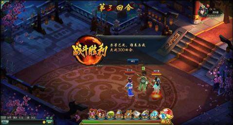 LCS下载_9