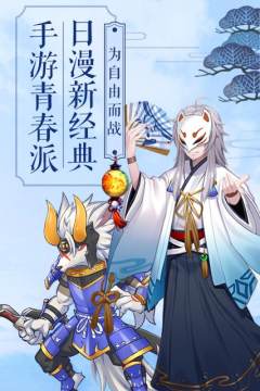 天下手游藏宝阁_8