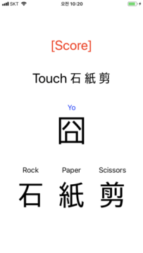 剪扣子的游戏_3
