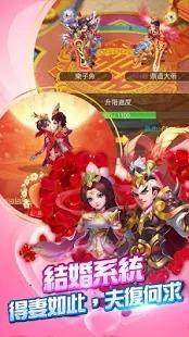 究竟从哪里能下载到红色警戒三_7