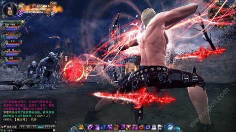 暮雨传奇手游_4