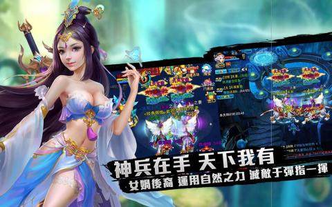 逾念游戏_4