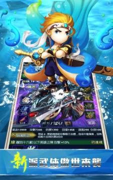 志乃武丹英汉化单行本下载_4