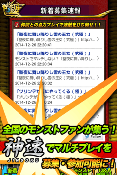 爷贵神速游戏_8
