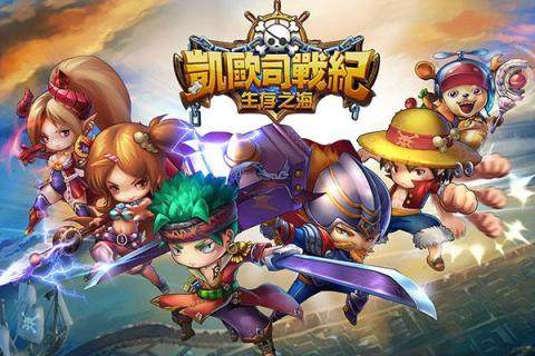 在海面上生存的游戏_6