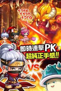 战争召集令游戏_4