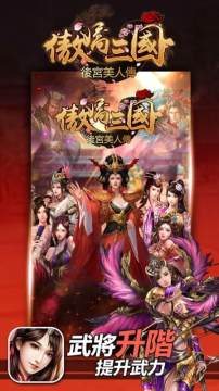 90後的天空游戏_3