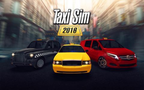 模拟出租车游戏_7