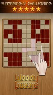 woodypuzzle下载_9