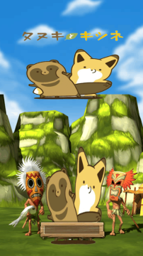 FOX手游_4